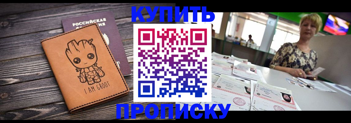 форма 3 в Каспийске