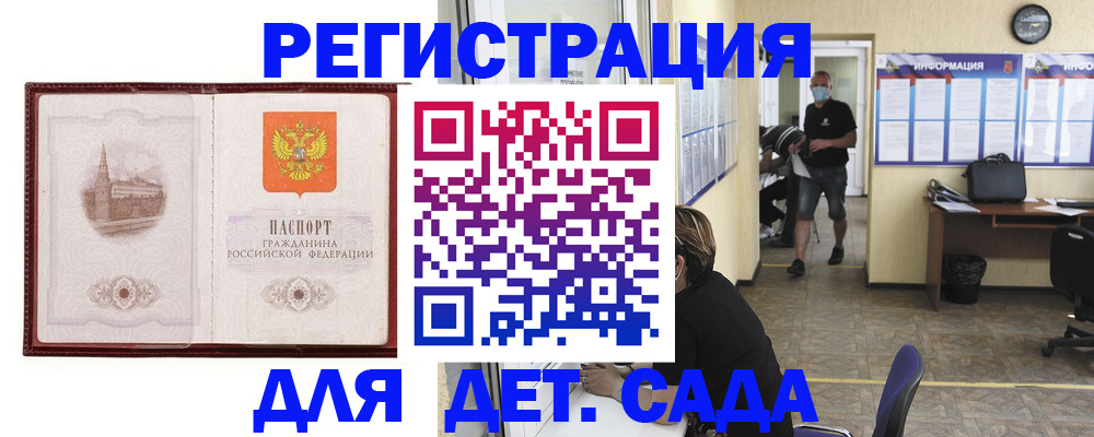 пропишу в квартире в Каспийске